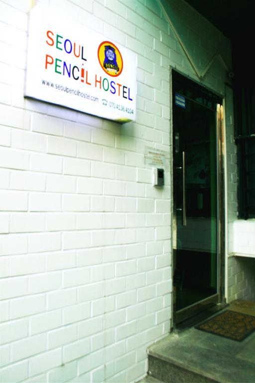 Seoul Station Pencil Hostel Exterior photo